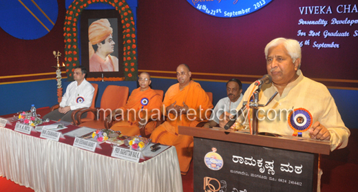 ramakrishna mutt13sep16 4